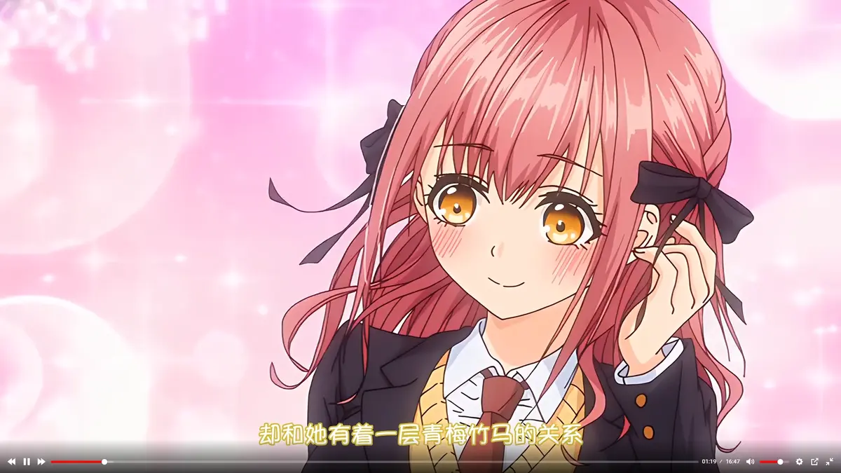 《玩美×玩媚》动画全集在线观看-玩美×玩媚1080P高清完整版无广告-Age动漫免费播放资源