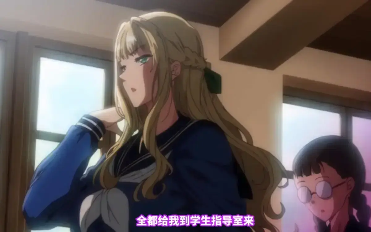 《圣华女子学院》全集HD高清无删减在线观看-圣华女子学院全集免费播放无广告-里番动漫圣洁外衣下的罪恶剧场