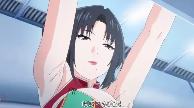 《我的妈妈》HD高清未删减免费播放-《我的妈妈》日语全集在线观看-突破底线禁忌番剧完整版