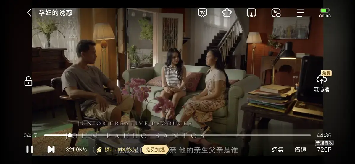 《公公和两个儿媳》全集无删减免费在线播放-高清资源在线观看-假如你老公长期出差，你跟弟媳两个人，要跟公公住一起，就看公公和两个儿媳