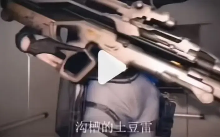 全网刷屏！《露娜沟槽疾风土豆雷》未删减原片在线观看-三角洲行动二创爆款露娜小麦沟槽疾风土豆雷高清完整版-麦晓雯同人三部曲连播-畅享沟槽土豆雷名场面露娜1v3绝地翻盘