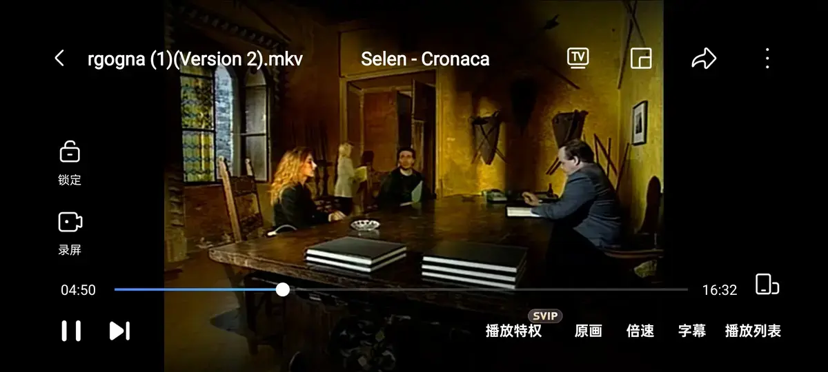 《黑色记事 3：耻辱诊所》未删减版全集免费看-黑色记事3耻辱诊所HD中字在线播放-赛伦主演《羞耻诊所》蓝光画质无广告