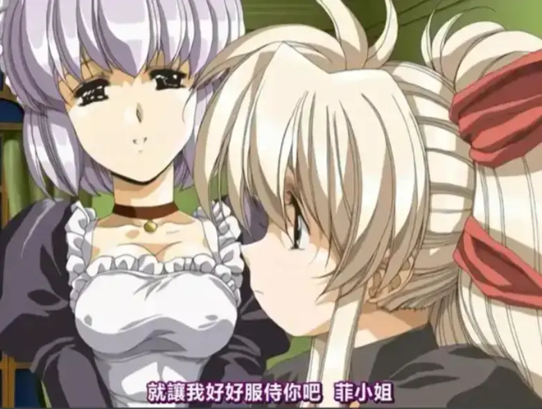 《Front Innocent》动漫全集1080P高清无删减在线观看-《Front Innocent》完整版无广告免费播放-风车动漫在线