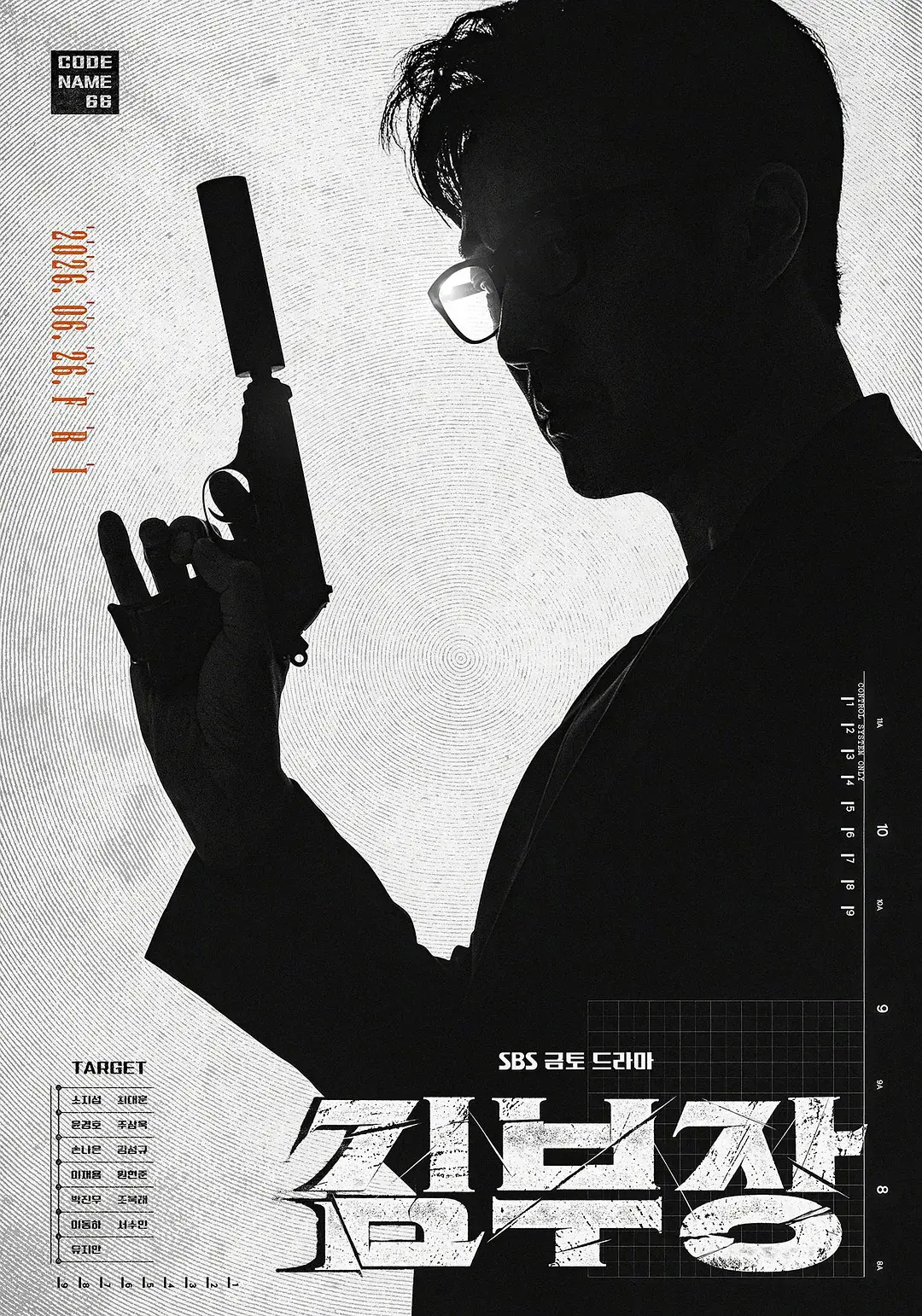 《金特务 本色回归》韩剧全集免费观看_蓝光1080P高清在线播放-《金特务 本色回归》无广告HD中字完整版-韩国电视剧资源