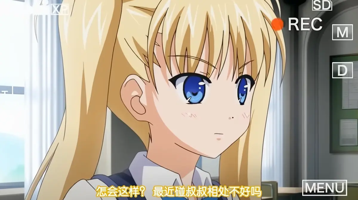 《鬼父》动漫超清全集免费在线观看完整版 无广告高清播放