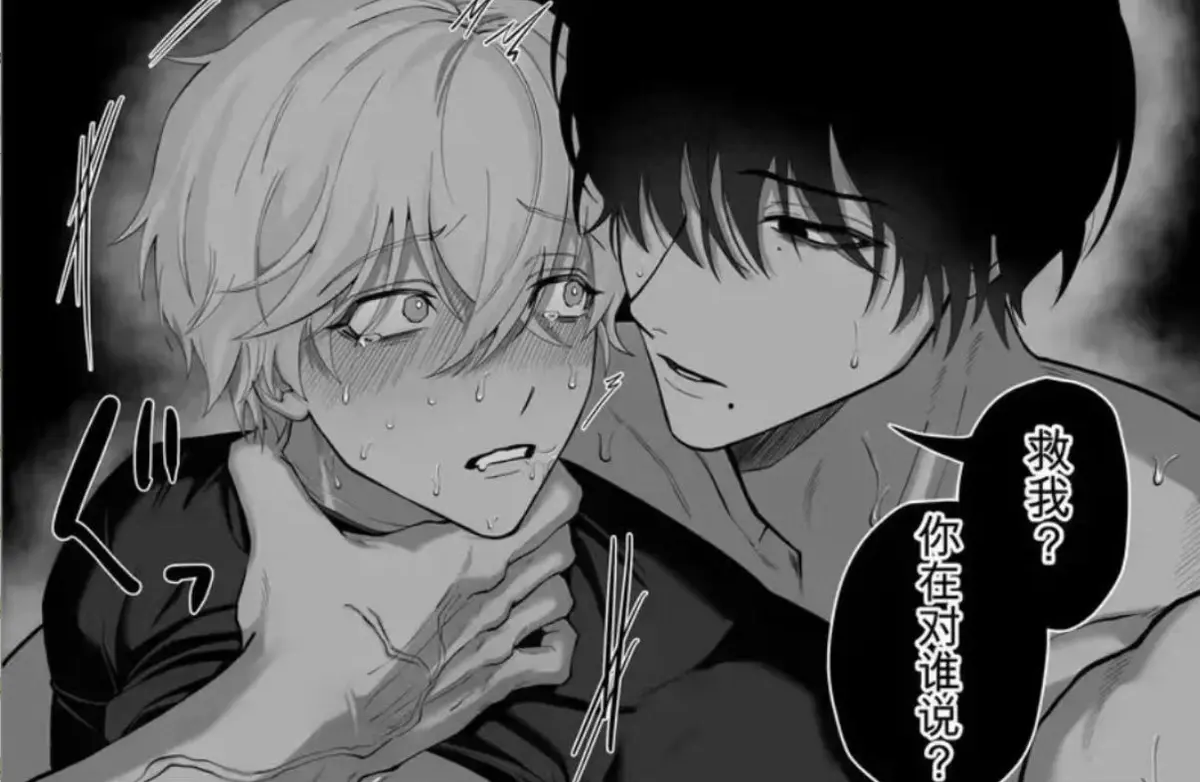 把队友踢出勇者小队后漫画全卷完整版_风车动漫高清蓝光画质无删减在线观看_被贤者驱逐英雄雷德边境药店慢活免费下载