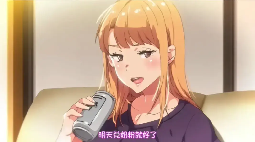 《义姐是不良妈妈》动漫全集免费观看-高清完整版在线看不良义姐无删减资源-《义姐是不良妈妈》未删减全集高清播放