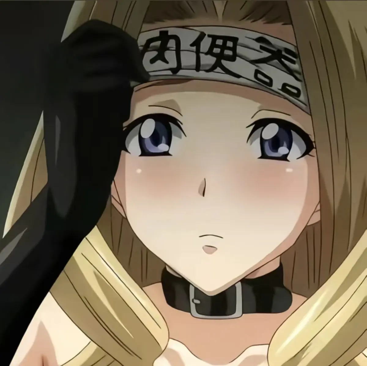 《公開便所 THE ANIMATION Slave》高清完整版在线观看-免费资源-樱花动漫资源站