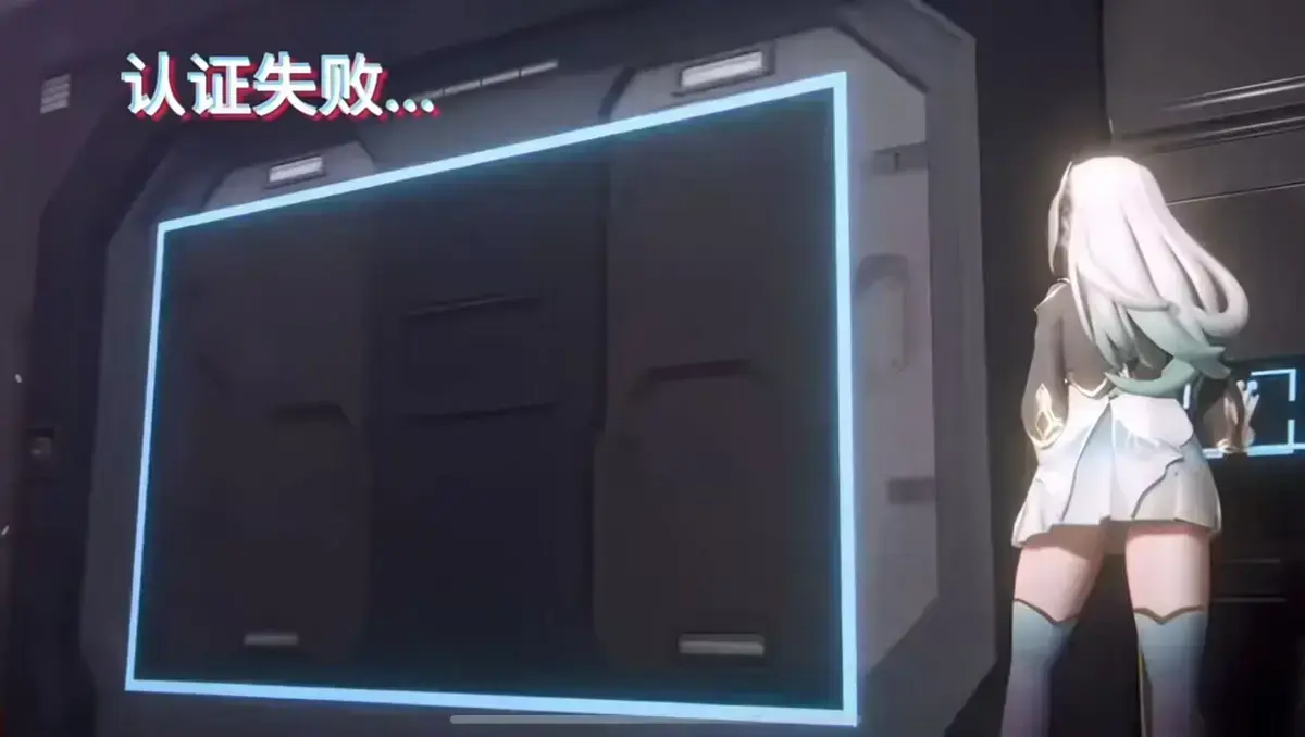 流萤门禁全解析-门禁计数器密码暗号与墙壁文字逐帧放大-流萤倒放版暗藏求救信息完整资源在线观看