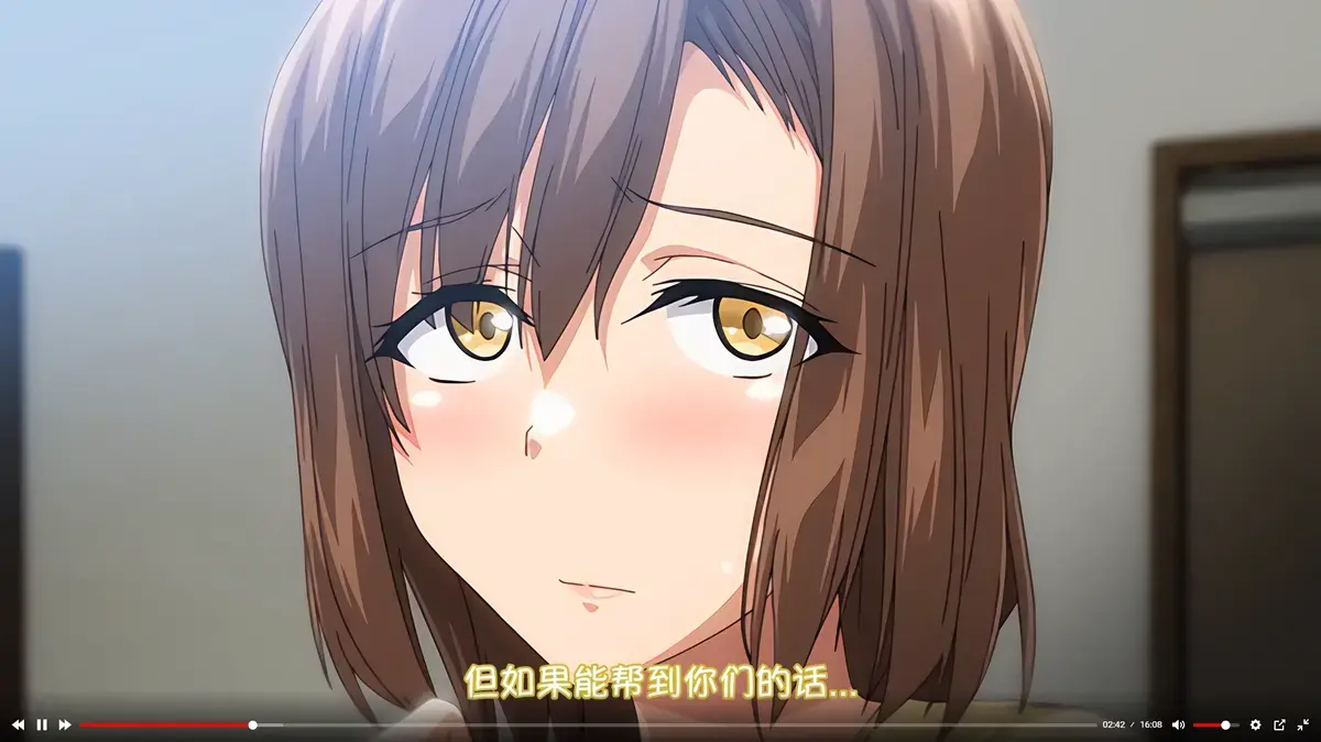 《为了没有两对就无法的丈夫带友人一起的妻子》1080P高清无删减全集-妻子带闺蜜同行完整版动漫在线观看-为了没有两对就无法的丈夫带友人一起的妻子免费播放