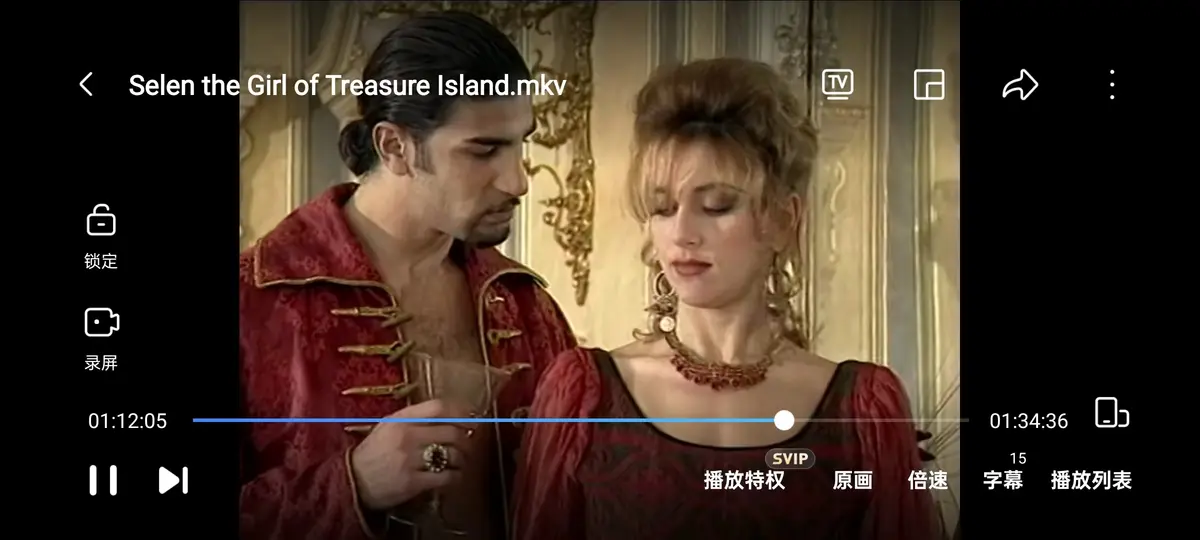 《The girl of Treasure Island》1998年电影完整版-《金银岛》赛伦主演高清1080P画质-无删减版在线免费观看