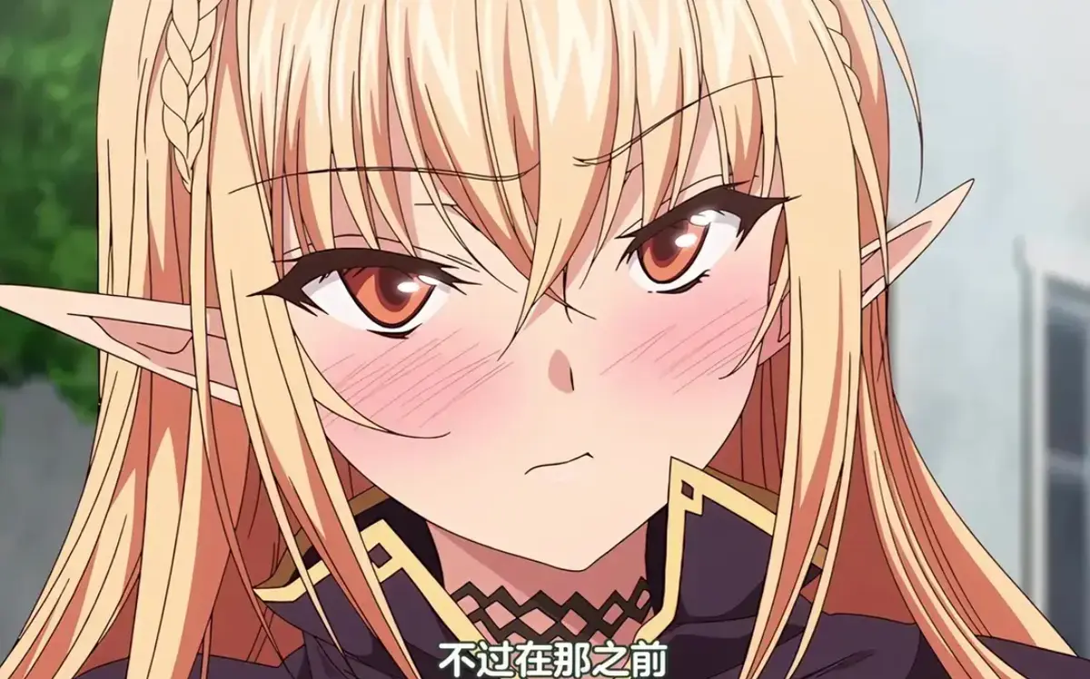 《被刻上魔纹的精灵》全集在线观看-2025年动漫《被刻上魔纹的精灵》完整版-1080P高清画质免费播放