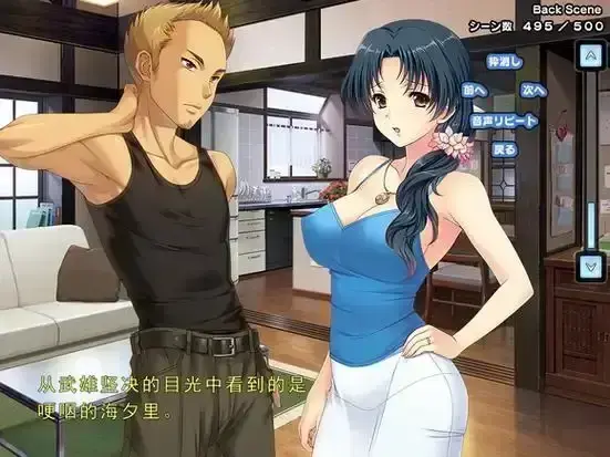 《妻中蜜》动漫在线观看全集高清免费完整版-无删减全集资源高清观看入口-《妻中蜜》系列动画免费在线播放，解读婚姻迷茫与煎熬