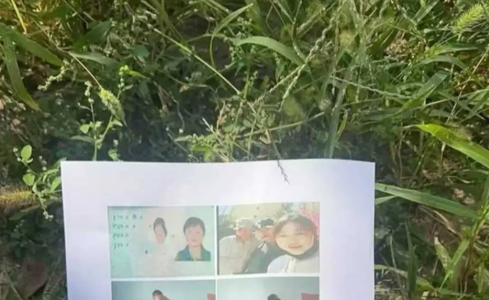 通辽永茂事件原版流出-徐凯华纸质存根实拍与家中单据原图-网传素材外泄完整版在线观看通辽永茂