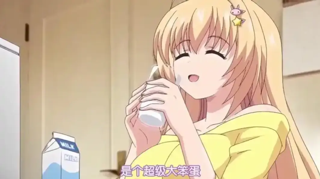 《让笨蛋妹妹变聪明的方法》全季无删减版在线观看-高清1080P免费播放资源-让笨蛋妹妹变聪明的方法全集剧情解说