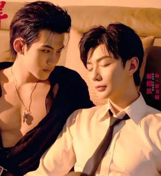 双男主泰剧《吾岸》高清完整版无广告在线观看-16集全集-免费观看《四面佛》番外篇