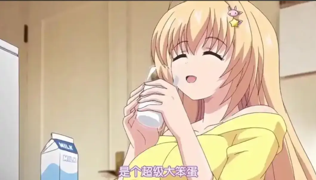 让笨蛋妹妹变聪明的方法全集在线观看-1080P高清无删减免费看-兄妹成长故事全记录-无广告动漫资源