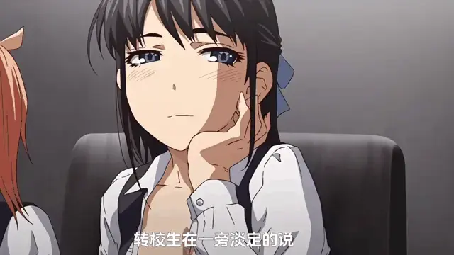 《后宫狂热》无删减版全集1080P播放-全网同步更新高清资源-后宫狂热动漫免费在线观看无广告