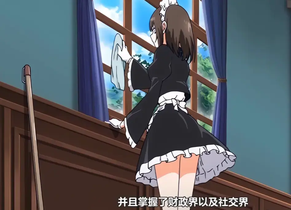 《落魄贵族琉璃川》全集高清完整版在线播放-无删减纯净风车动漫免费观看-《落魄贵族琉璃川》全集无广告在线观看