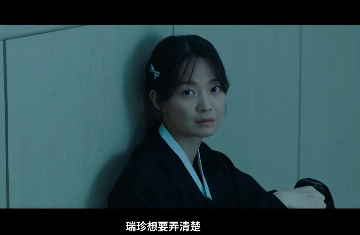 《眼眸》2026韩国惊悚悬疑电影-眼眸又名茱莉娅的眼睛韩版详情介绍-眼眸HD中字在线观看-眼眸迅雷下载最新电影免费完整版高清在线