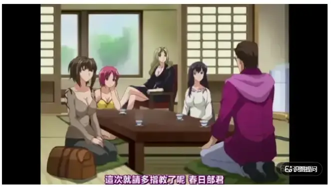 《白浊之村》全集高清无删减在线观看-《白浊之村》完整版1080P免费播放-无广告流畅观看体验