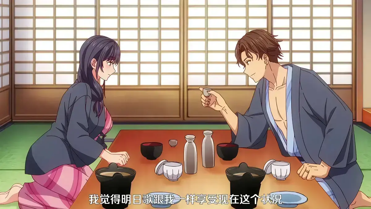 《夫妇联欢》全集高清无删减中文版-动漫在线观看免费无广告-回不去的夜晚网盘资源