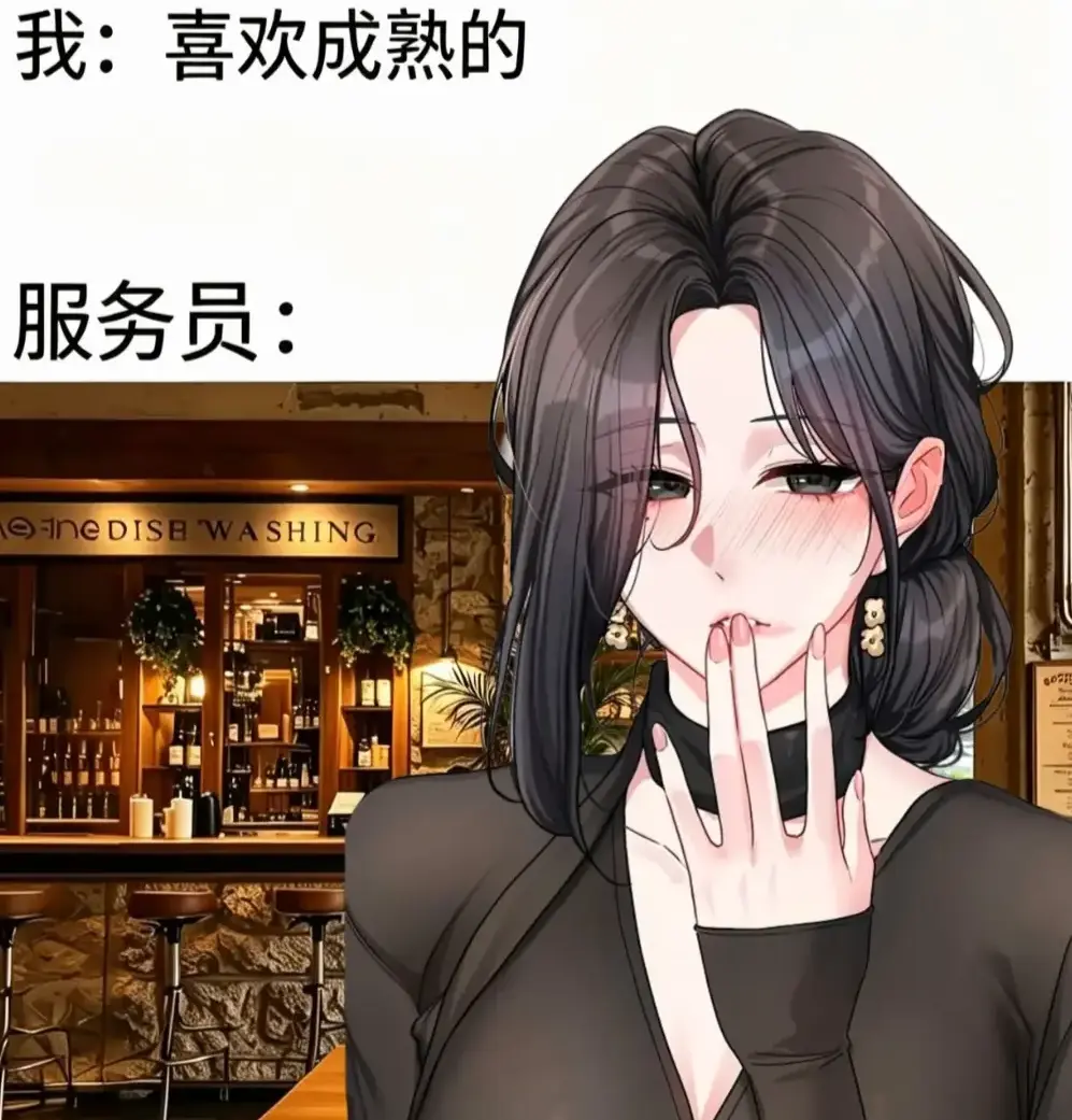 韩漫《恋爱任务》单行本番外全收录无删减-职场新人×霸道上司火花四溅-一键缓存极速翻页在线观看-追漫党快看漫画资源下载