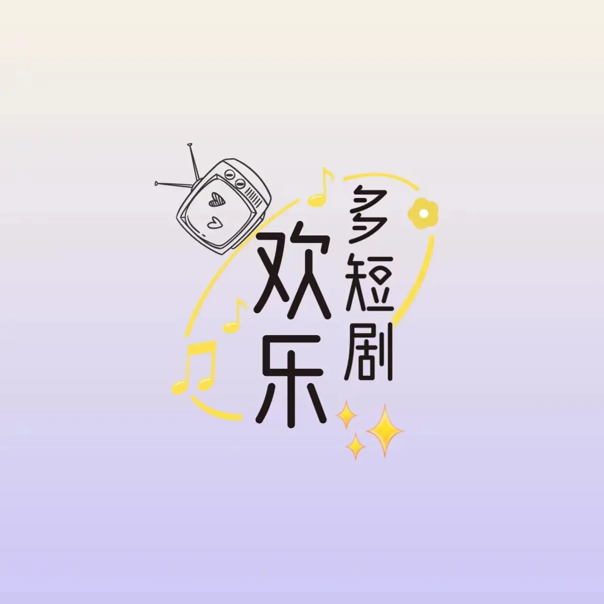 《秦嘉妮/秦嘉倪》高清完整版全集免费在线观看-秦嘉倪1080P超清资源无广告流畅播放-秦嘉妮/秦嘉倪百度网盘下载-完整版无删减免费分享